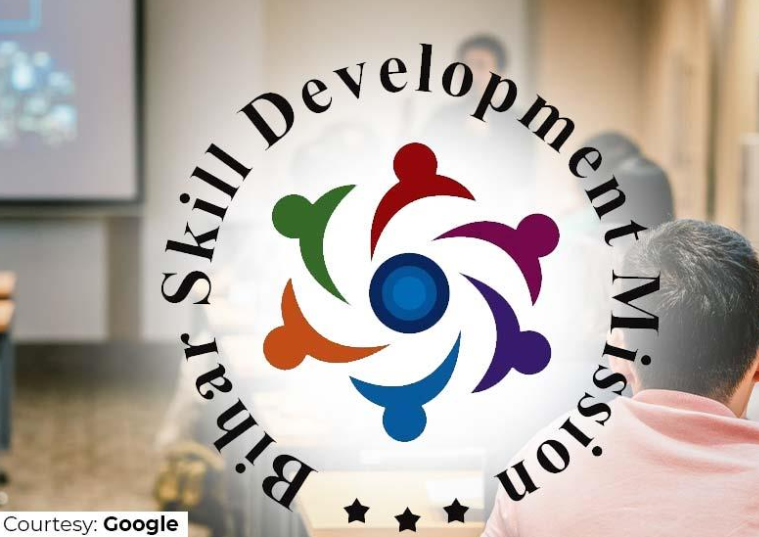 Students registering for BSDM skill training at a center in Bihar – 2025